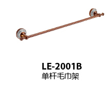 LE-2001B