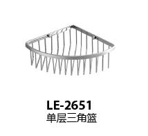 LE-2651