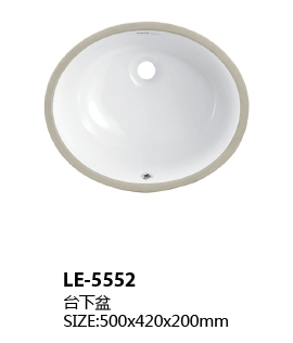 LE-5552