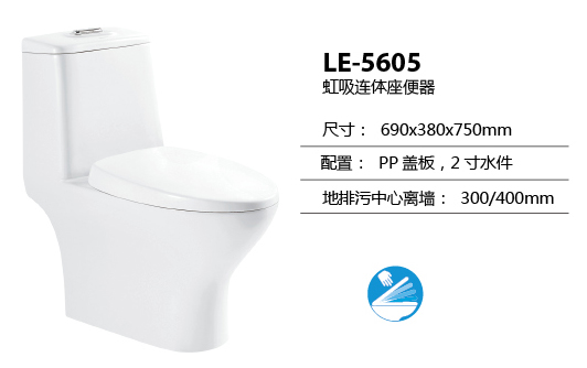 LE-5605