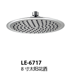 LE-6717
