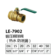 LE-7902