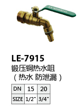 LE-7915