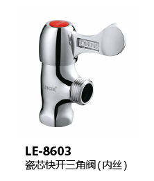 LE-8603