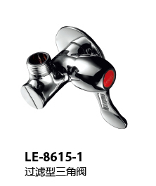 LE-8615-1