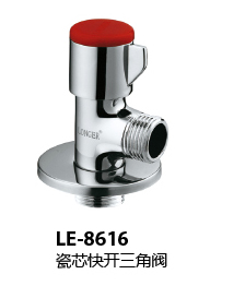 LE-8616