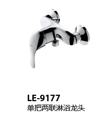 LE-9177