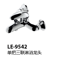LE-9542
