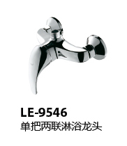 LE-9546